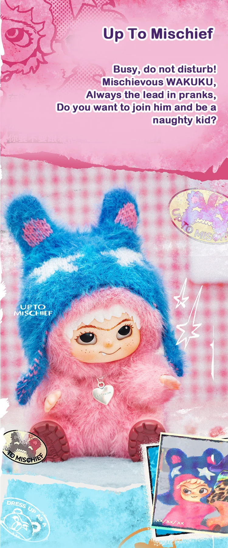 Fuzzy Trendy Fun Party Series Plush Blind Box - Up To Mischief